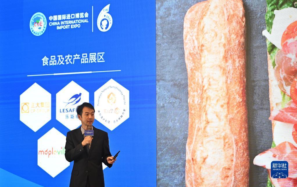 开户送38体验金不限id